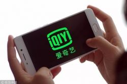 使用手册!吴忠热线_哔哩哔哩-2
